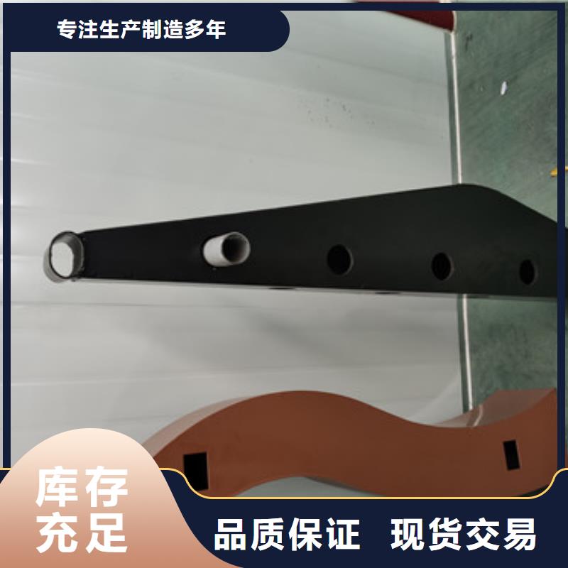 扶手栏杆施工单位<本地>生产商