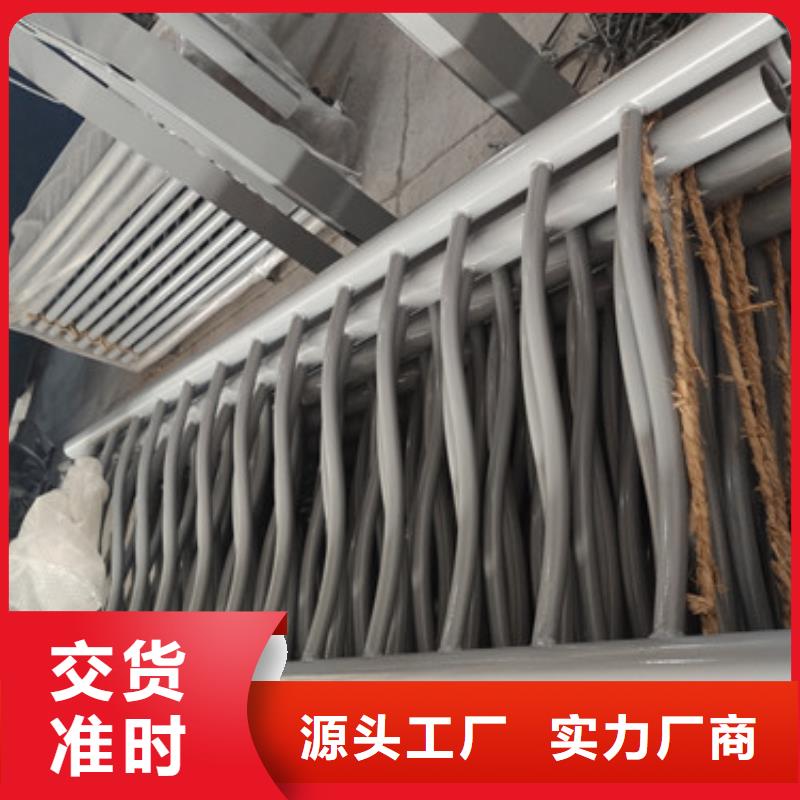 复合管钢板护栏定做<当地>供应商