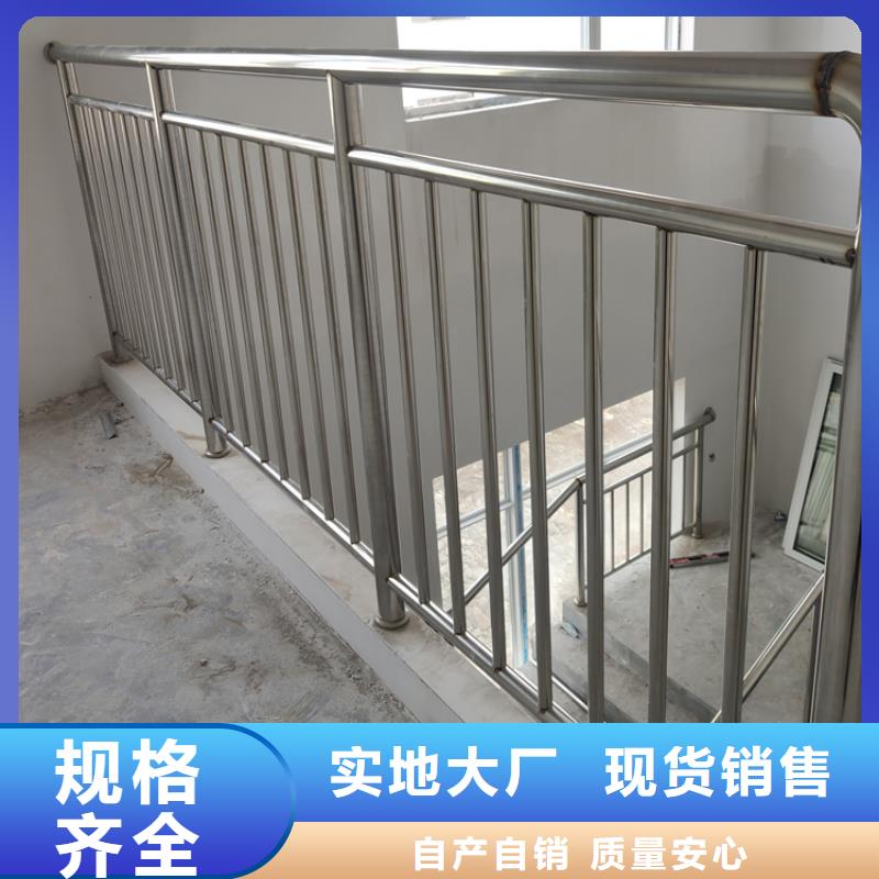 桥梁护栏报价单现货销售