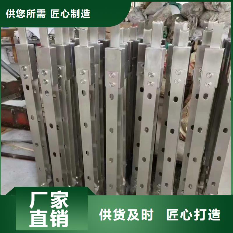 不锈钢复合管桥梁护栏施工单位助您降低采购成本