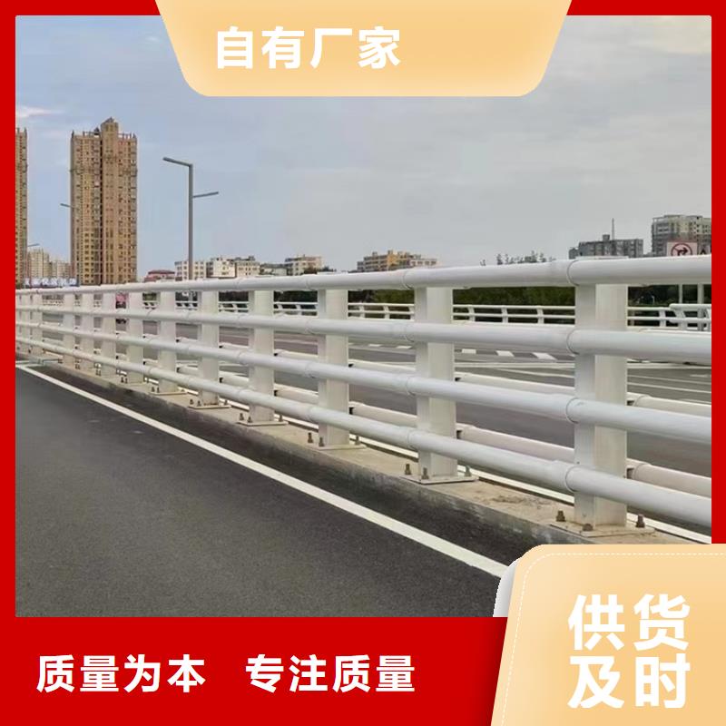 景区河道防撞栏杆批发/采购质量安心