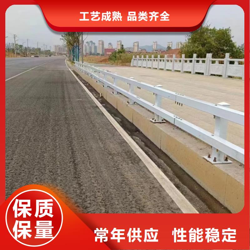 人行道不锈钢隔离防撞护栏安装公司<当地>生产厂家