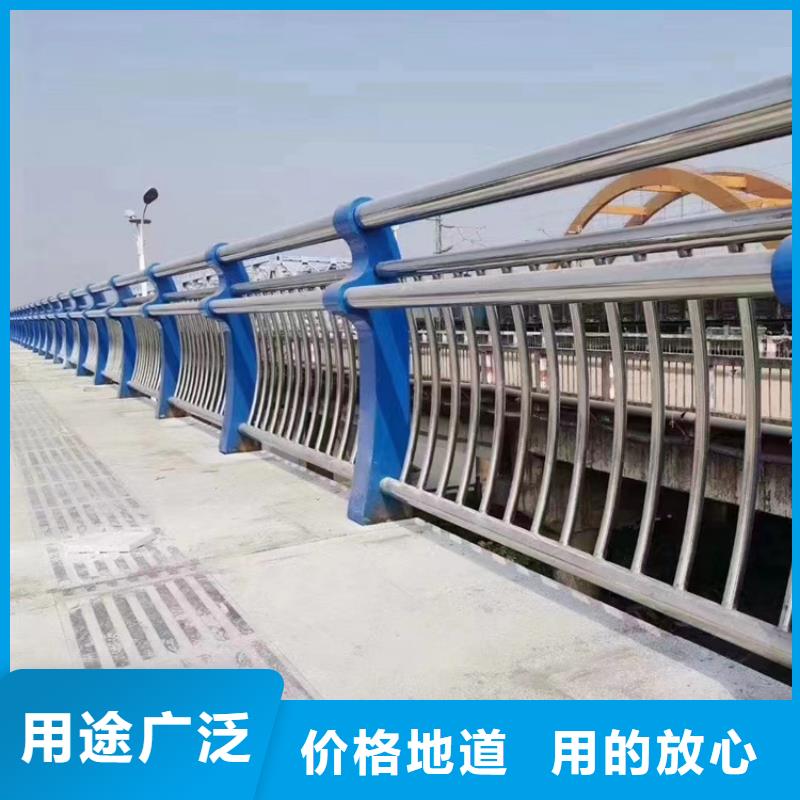 桥梁护栏欢迎来电供货及时