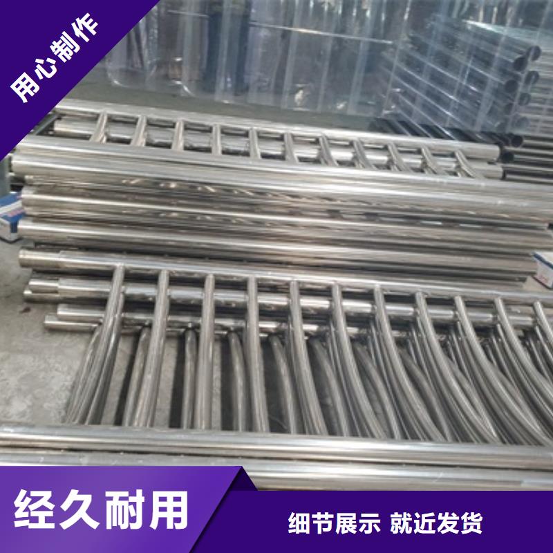桥梁护栏免费获取报价<当地>品牌