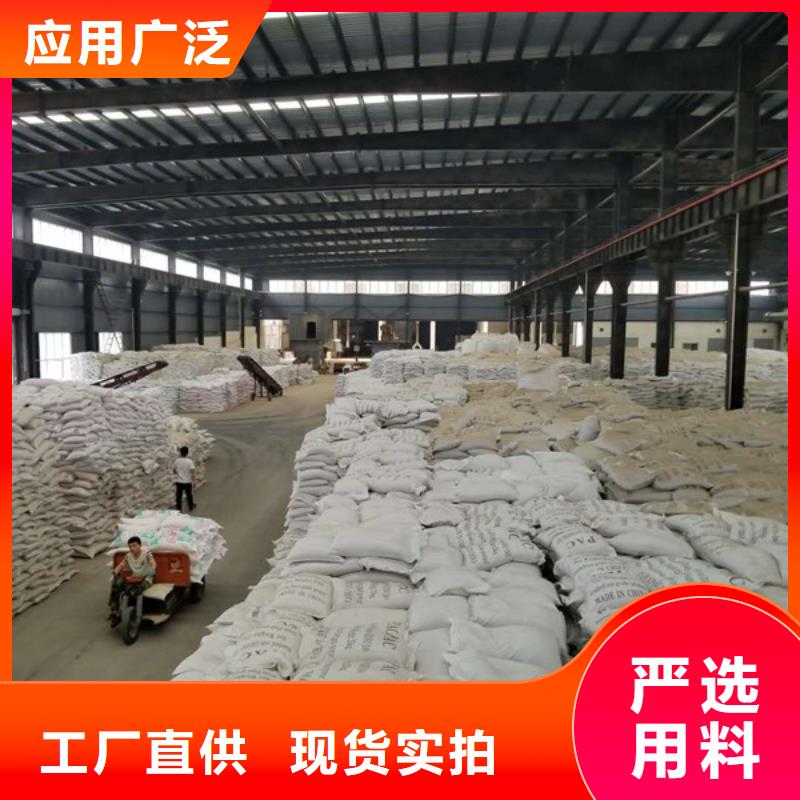​乙酸钠_除氟剂品种全产品实拍