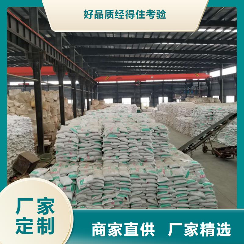 除磷剂醋酸钠准时交付经验丰富质量放心