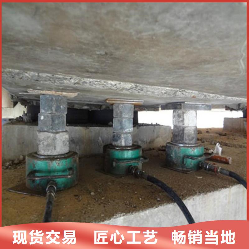 桥梁顶升垫石增高施工价格<本地>生产厂家