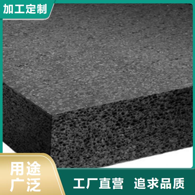 高发泡聚乙烯闭孔泡沫板生产厂家甄选好物