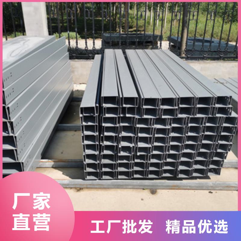 防雨电缆桥架100*100厂家发货快精工打造