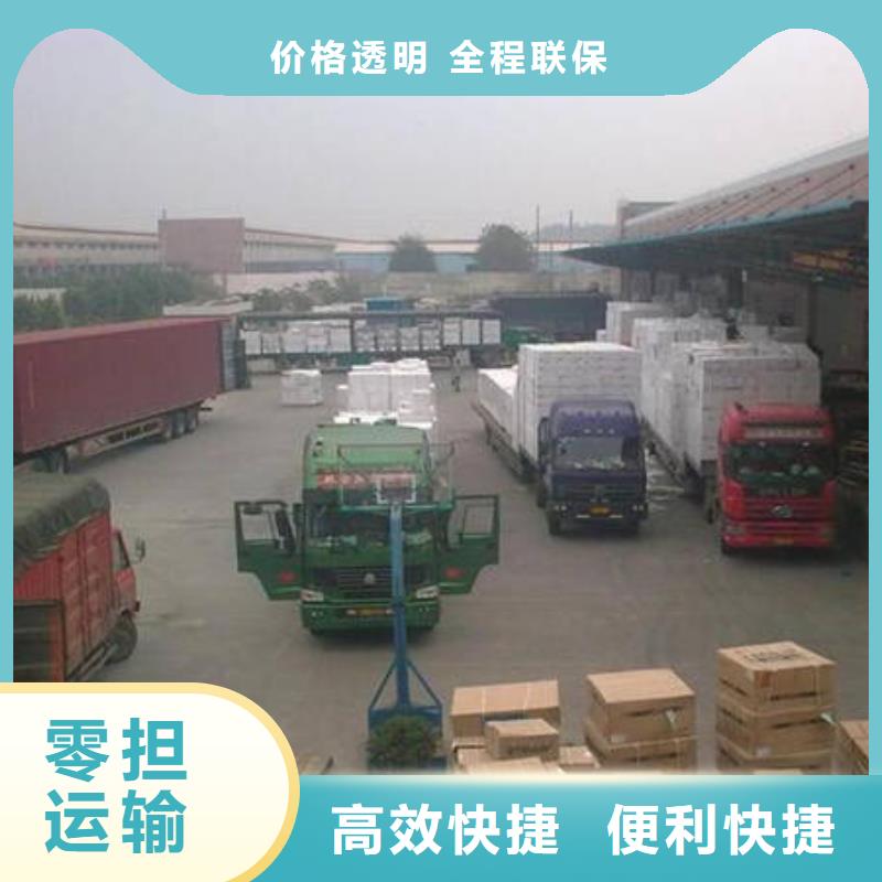 黄石到成都物流回程货车整车调配公司天天发车,可上门取货