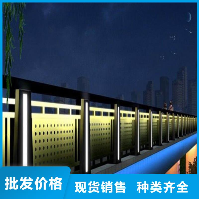 【不锈钢复合管护栏】桥梁护栏厂无中间商厂家直销[本地]厂家