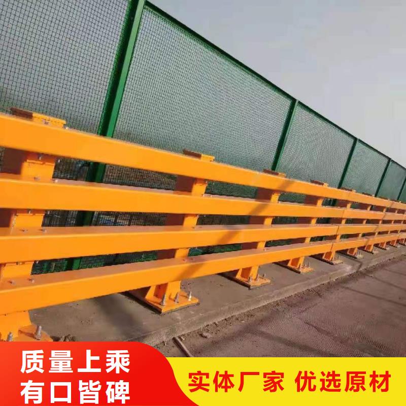 不锈钢复合管护栏-【道路护栏】定制不额外收费厂家自营