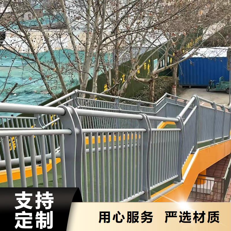 防撞不锈钢复合管护栏价格优势大现货实拍