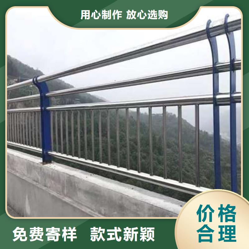 桥梁护栏厂家【桥梁护栏厂】拒绝伪劣产品货源报价