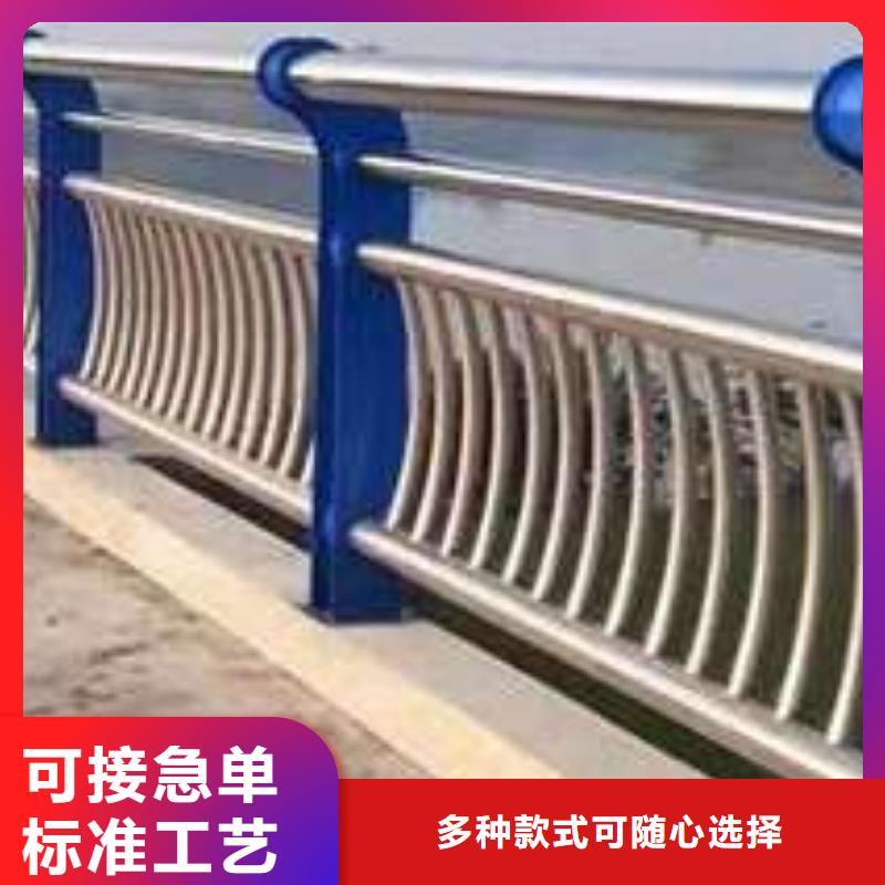 【桥梁护栏厂家不锈钢复合管护栏售后服务完善】质量可靠