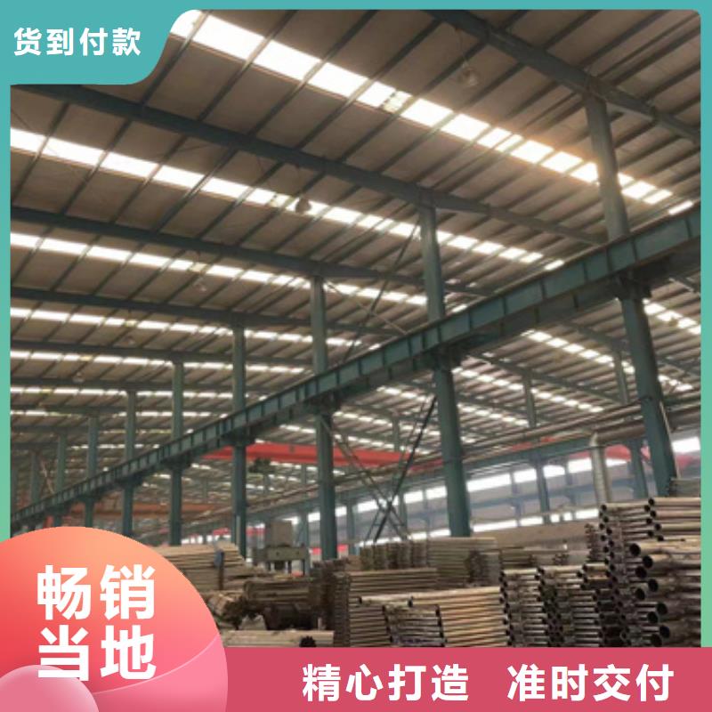 护栏景观护栏用心制造注重细节
