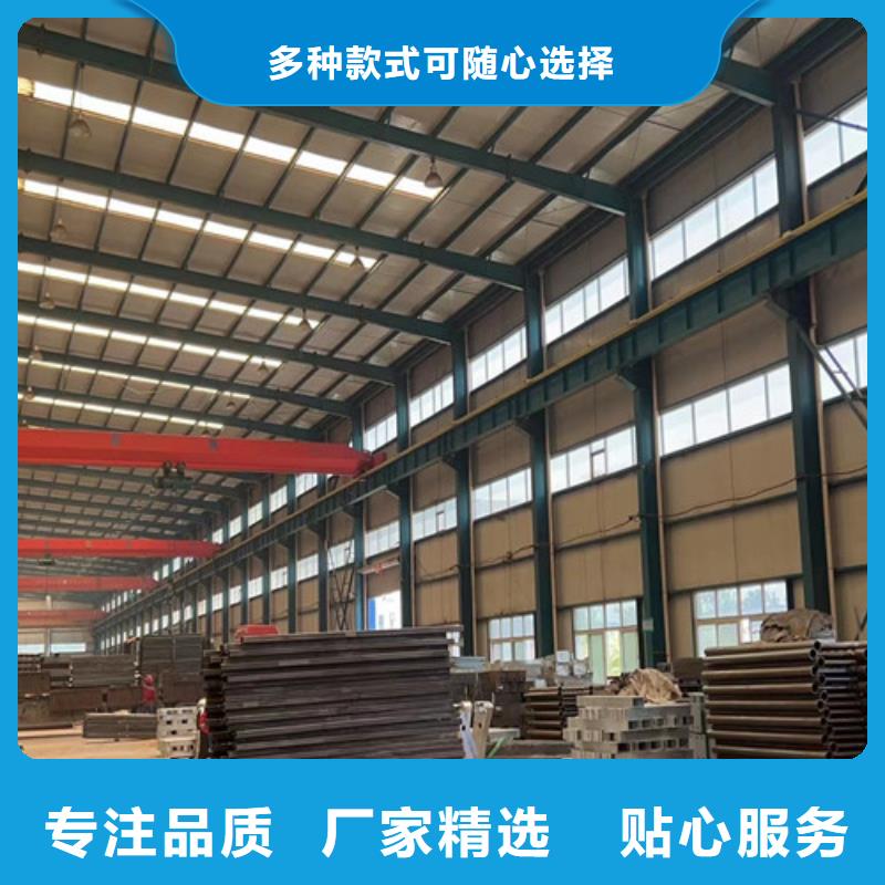 【护栏】镀锌喷塑防撞栏现货满足大量采购厂家大量现货