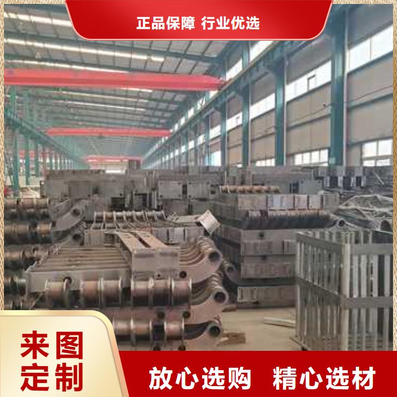 护栏防撞护栏同行低价直销厂家