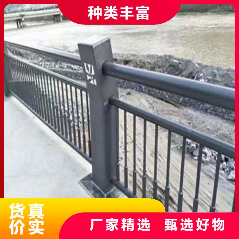 防撞护栏-欢迎您口碑好实力强