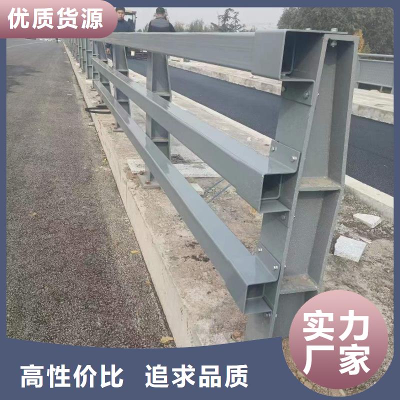 护栏1人车分流栏品质卓越品质信得过