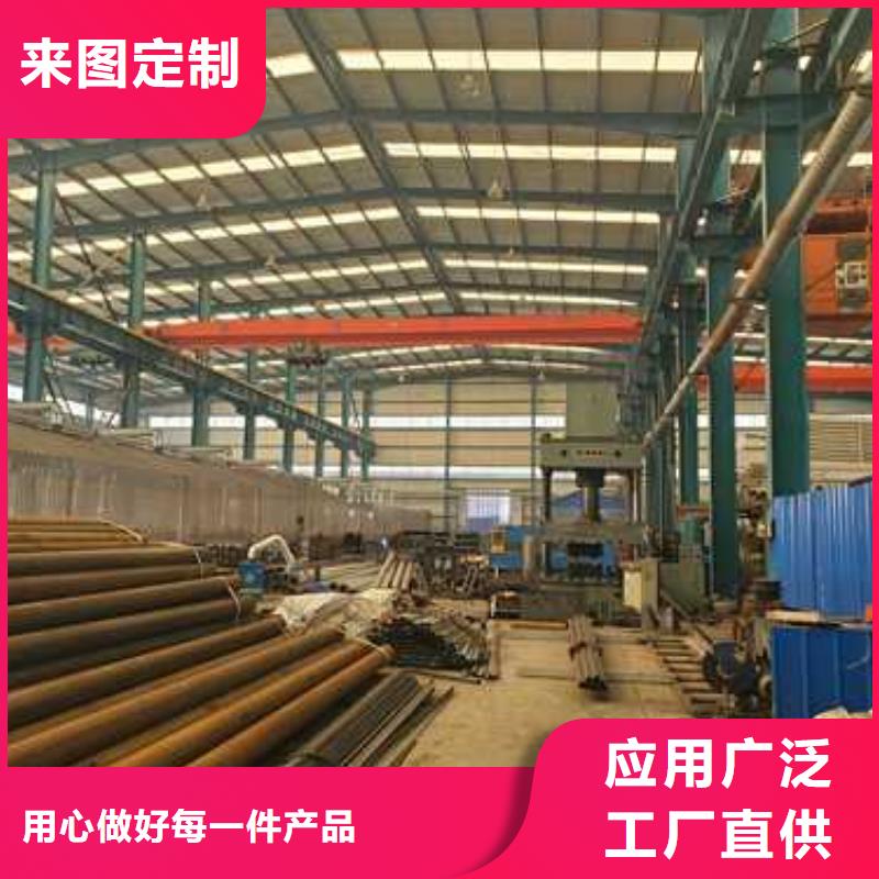 护栏1【景观护栏】专业的生产厂家懂您所需