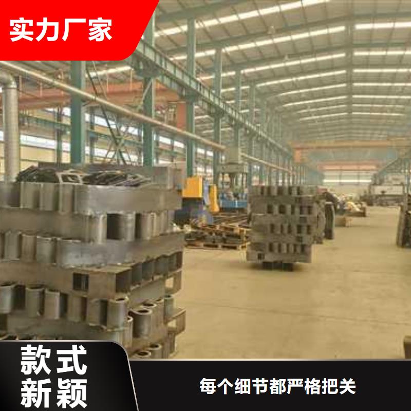 护栏1防撞护栏客户好评畅销当地