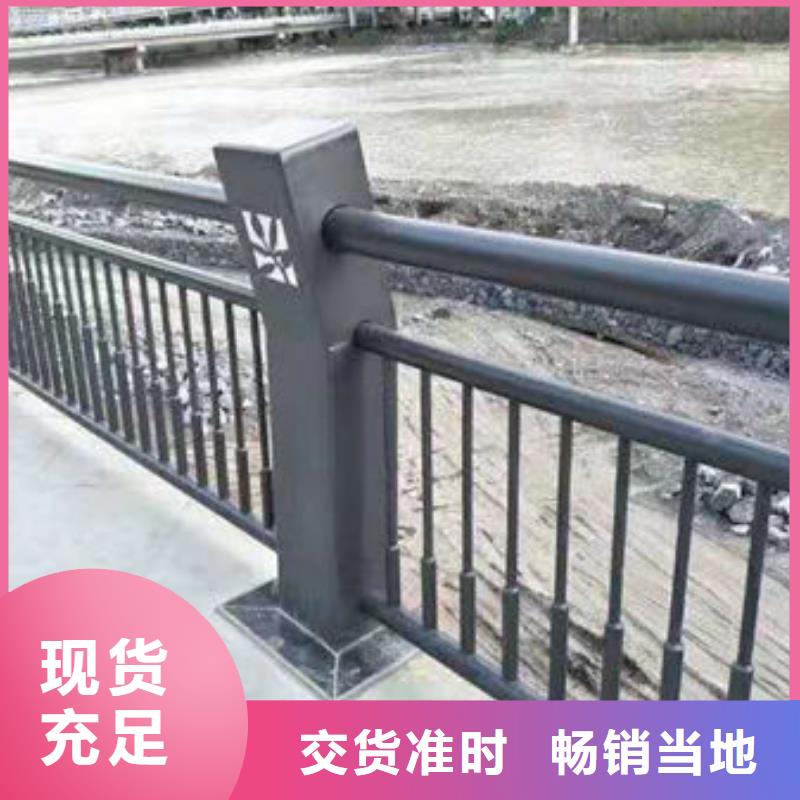护栏1桥梁护栏厂产品优良<本地>厂家