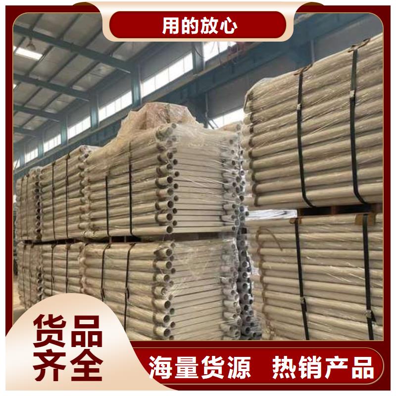 护栏1-铝合金护栏厂品质值得信赖本地厂家