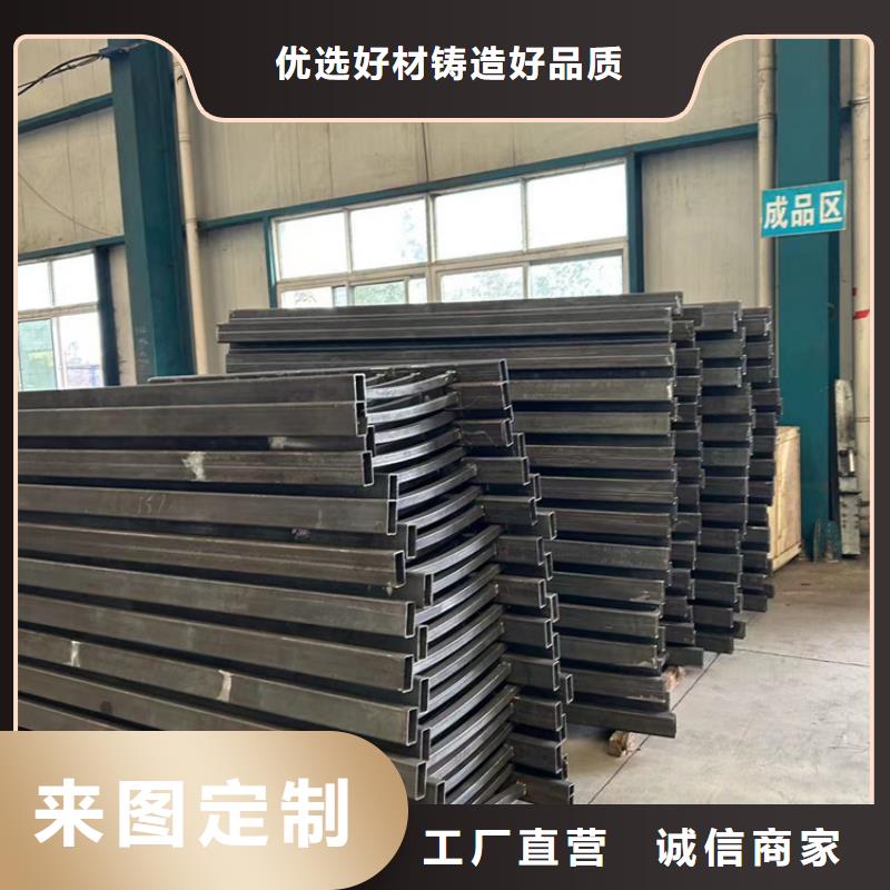 护栏1河道防撞栏杆讲信誉保质量品质不将就