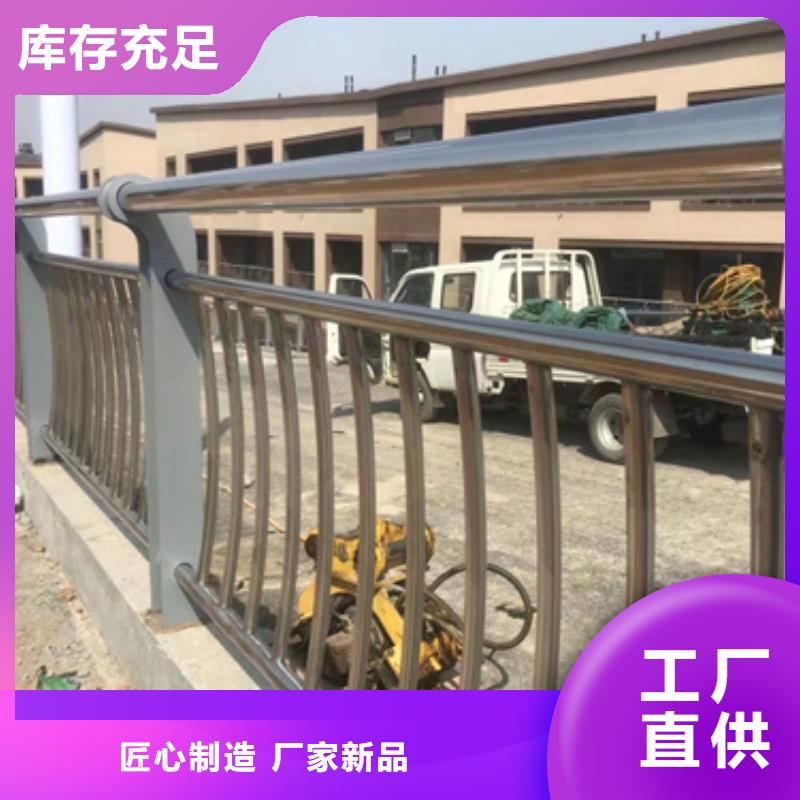 护栏防撞护栏厂免费安装追求品质