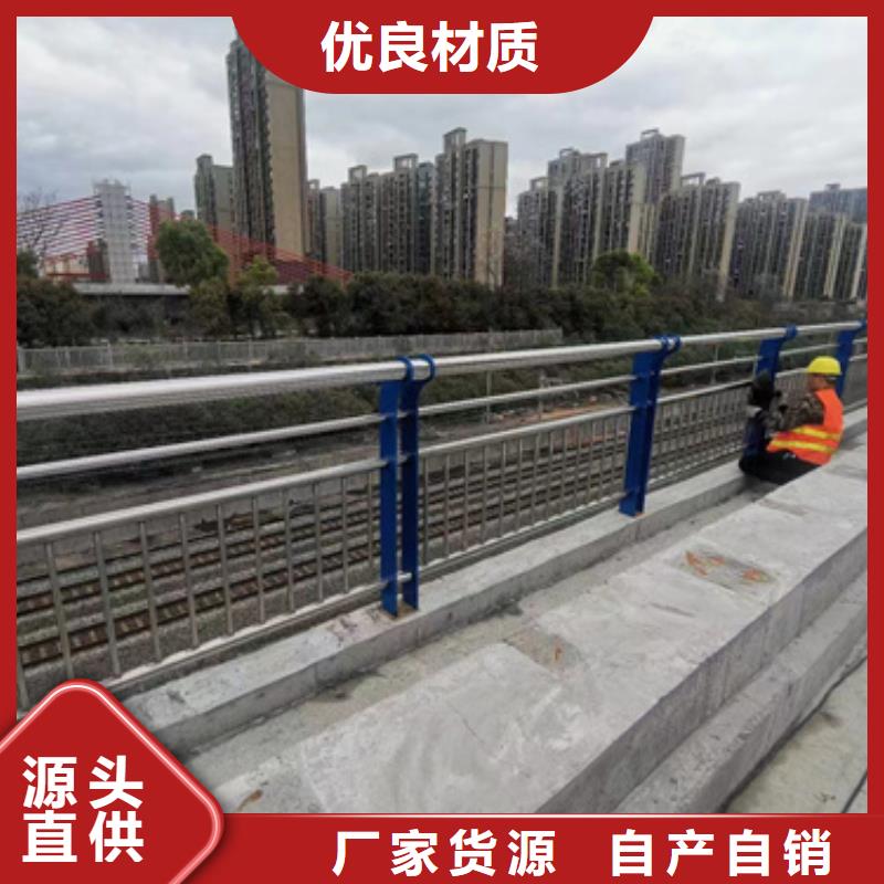 【护栏【热镀锌立柱】质量无忧】源头工厂量大优惠