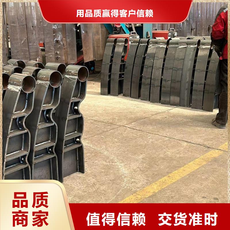 【护栏M型防撞护栏一致好评产品】价格实在