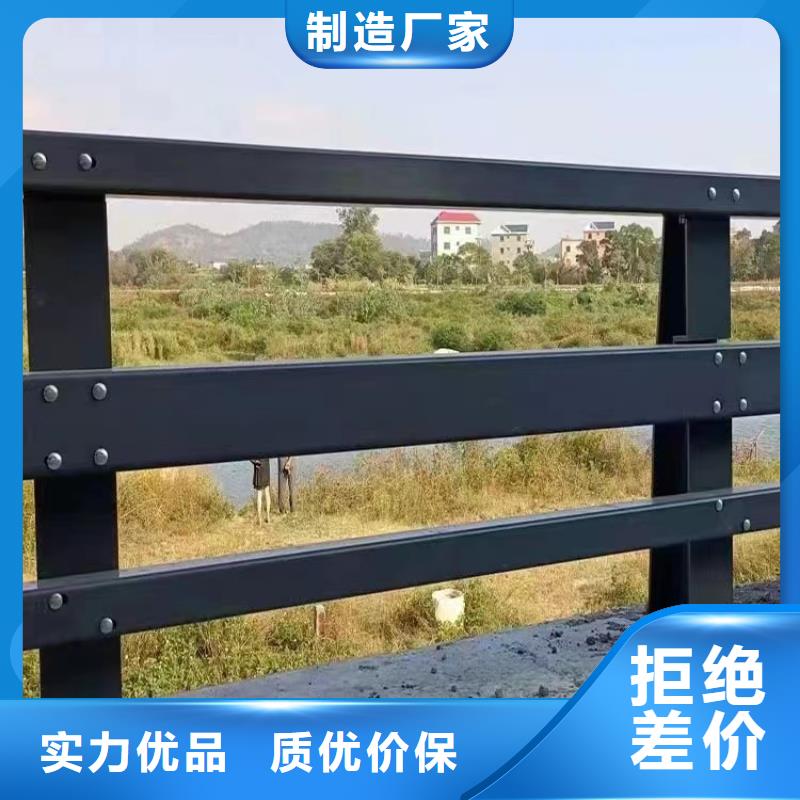 护栏铝合金护栏厂出厂严格质检<本地>货源