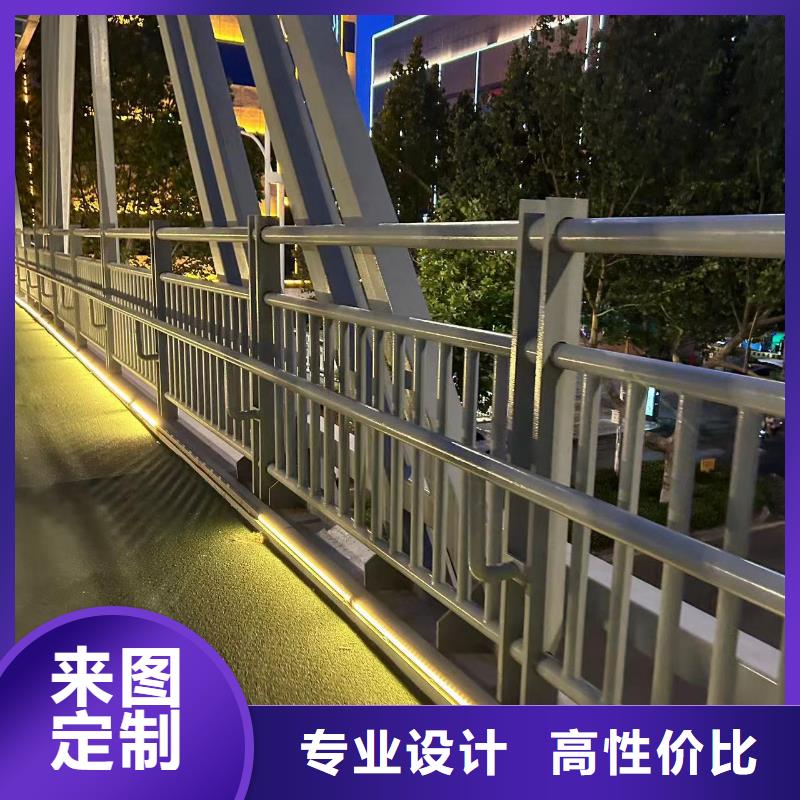 护栏【城市景观防护栏】批发价格本地品牌