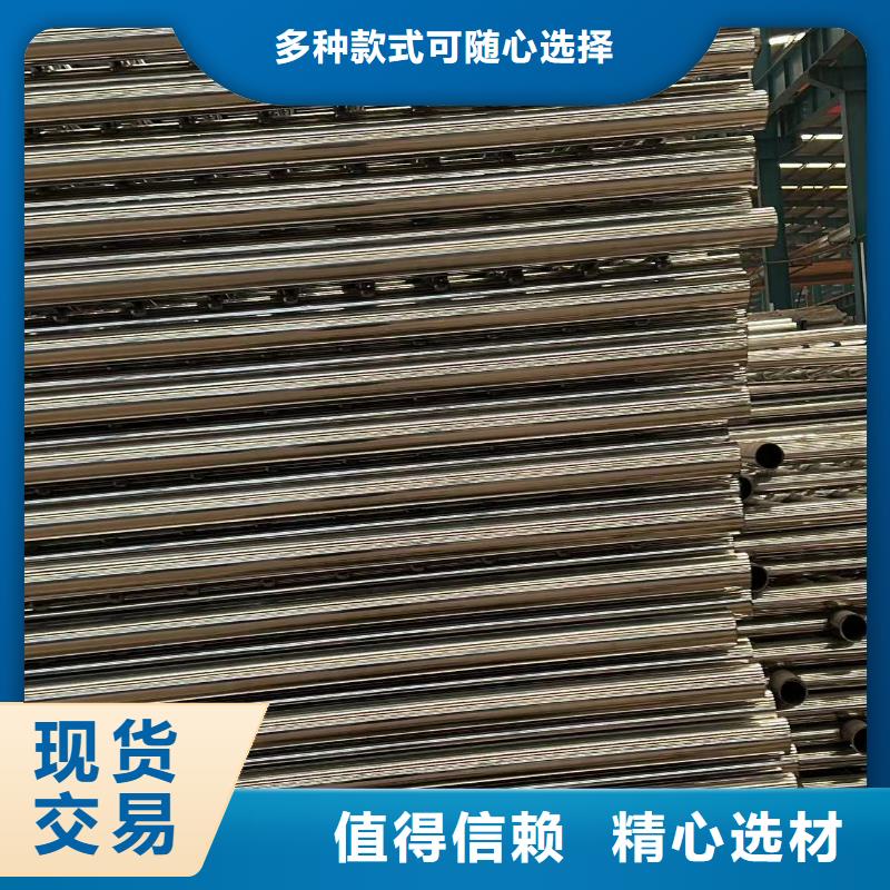 【护栏】_【高速开口栏网】性能稳定价格合理