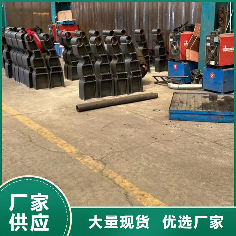 【防撞护栏防撞护栏生产厂家多种款式可随心选择】生产经验丰富