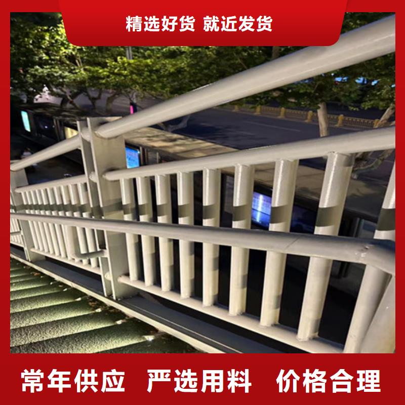 发货及时的桥梁隔离护栏厂家【当地】经销商