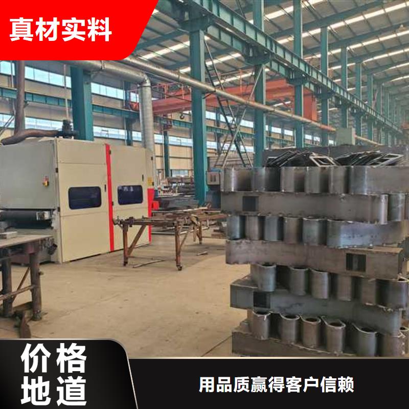 道路护栏【防撞桥梁护栏】生产经验丰富同城公司
