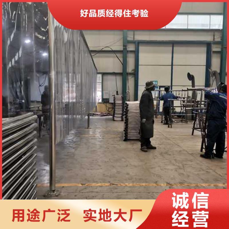 道路护栏河道护栏厂家供应【本地】供应商