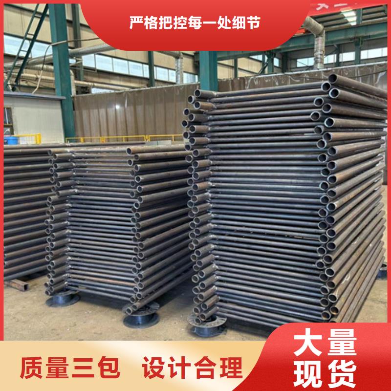 灯光护栏不锈钢桥梁护栏厂供应商性能稳定