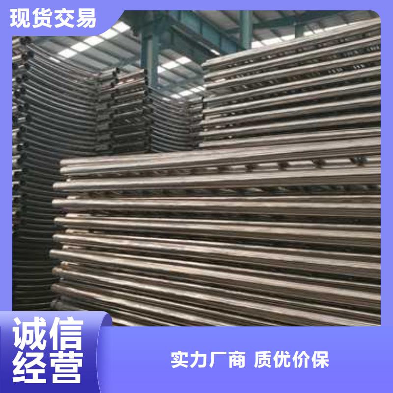 护栏2景观护栏随到随提厂家直接面向客户