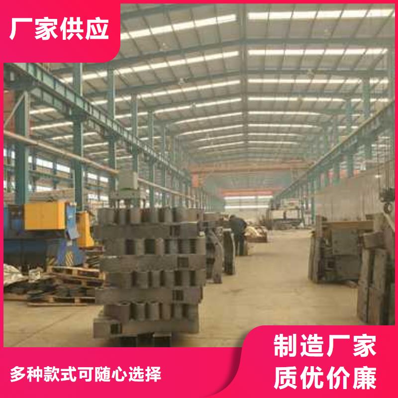 景观护栏镀锌管景观护栏畅销本地厂家实力大