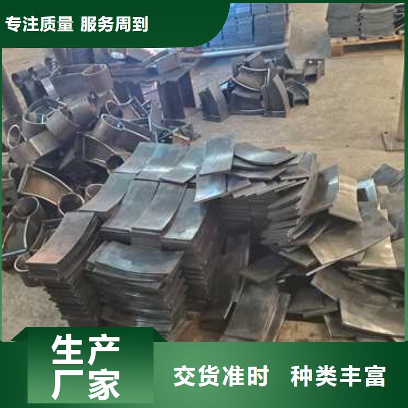 景观护栏201不锈钢复合管自产自销{当地}生产厂家