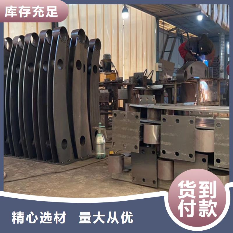 景观护栏【人行道栏杆】厂家直发本地厂家