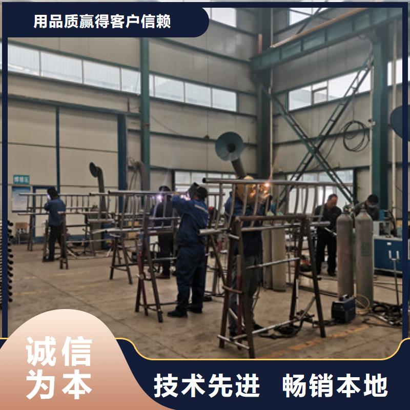 护栏-桥梁景观栏杆货真价实【本地】品牌