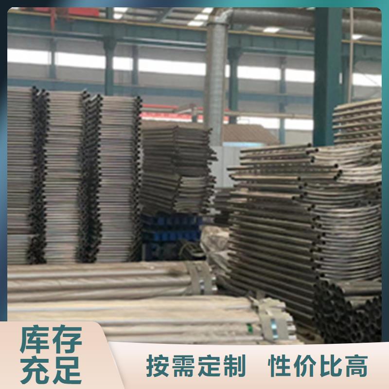 ​【护栏】_不锈钢复合管护栏厂家客户满意度高实力商家