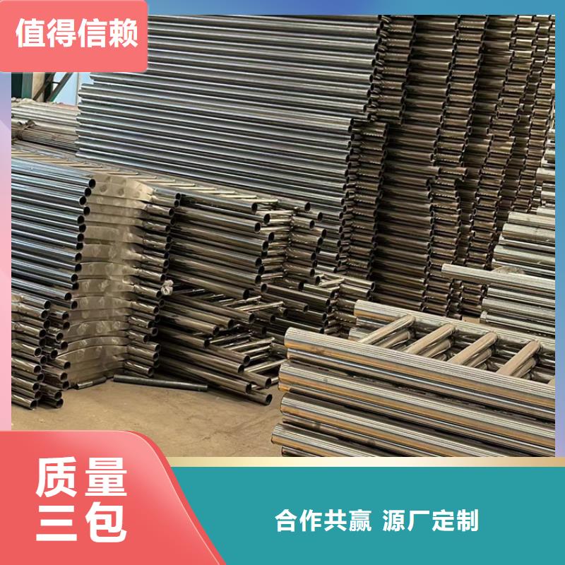 【护栏】,铝合金护栏就近发货同城制造商