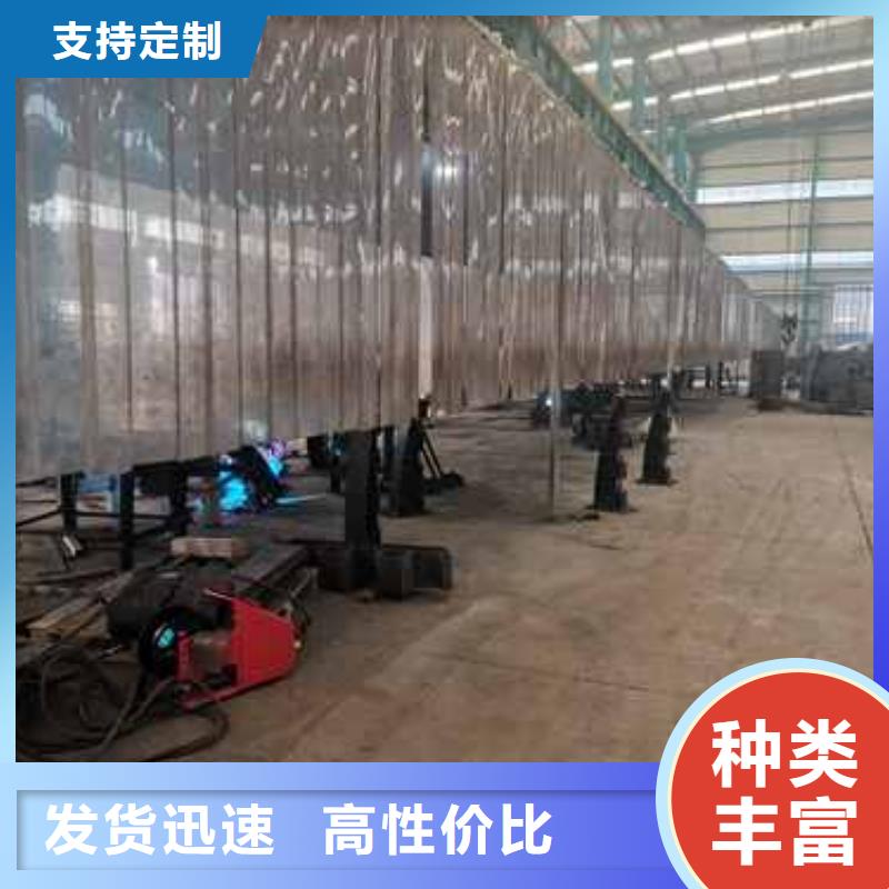 护栏市政道路防护栏对质量负责【当地】制造商
