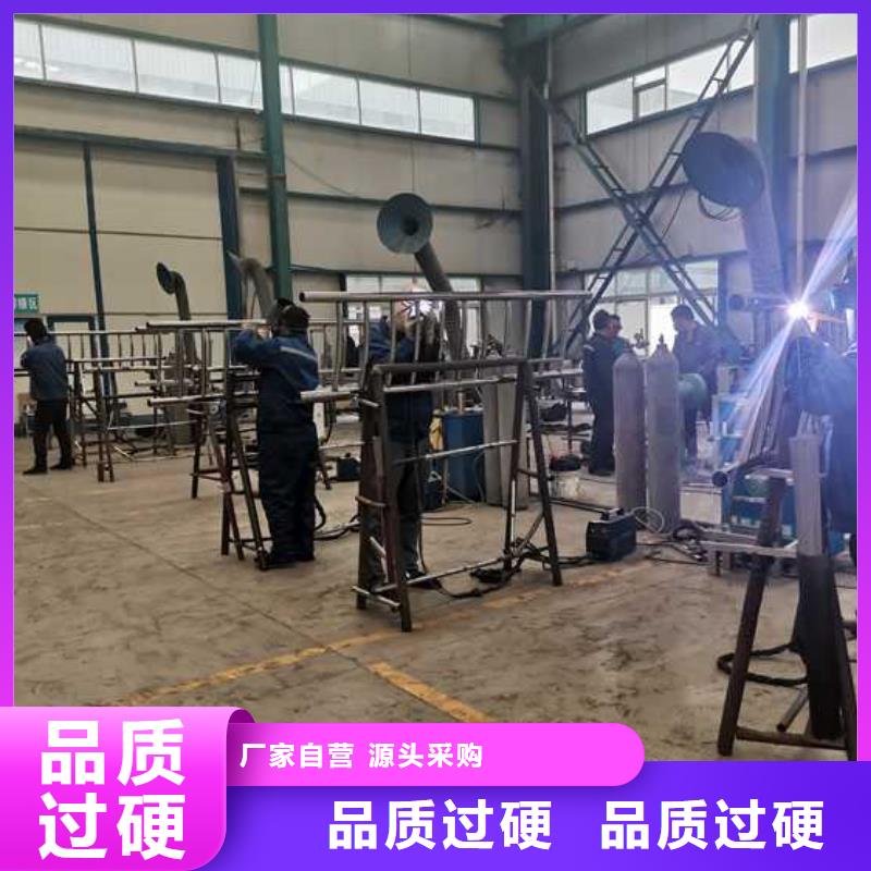护栏桥梁钢防撞护栏厂家价格地道就近发货