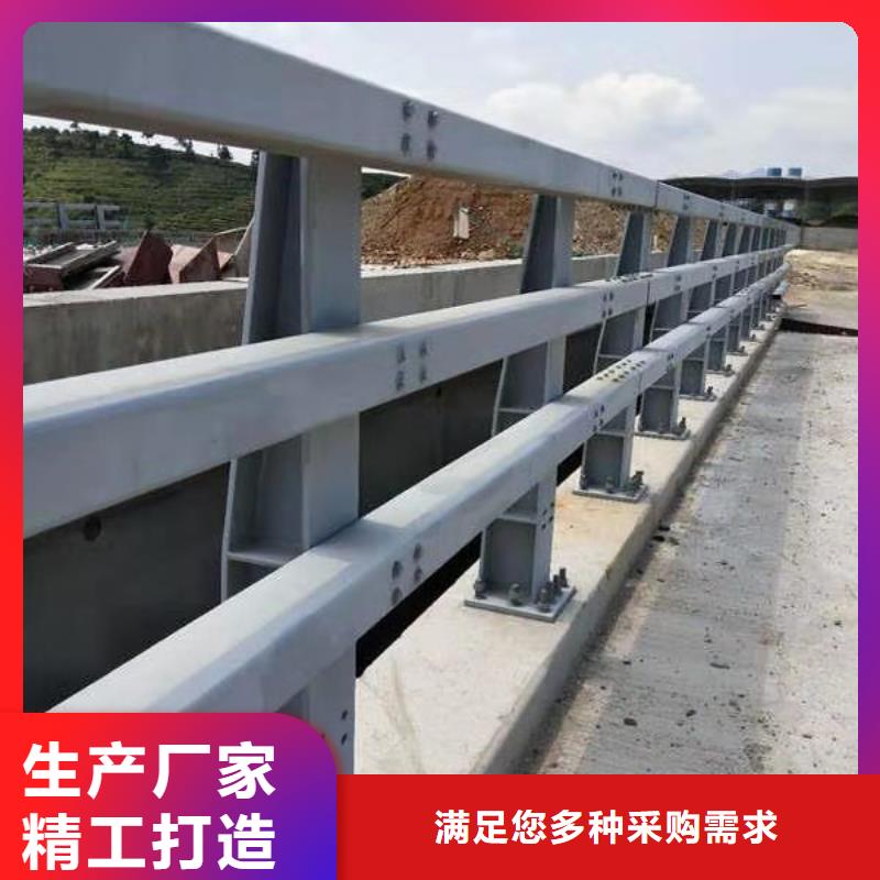 灯光护栏不锈钢复合管护栏客户好评打造行业品质